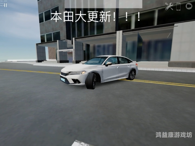 3D模拟驾驶游戏，体验真实驾驶乐趣与技能提升的新选择3d模拟驾驶开车游戏手机版