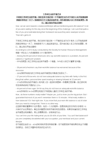 账号交易平台账号交易平台深度解析，安全、便捷与风险的平衡艺术