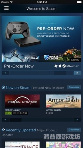 手机Steam官网全面解析，移动游戏新时代的开启手机steam官网入口