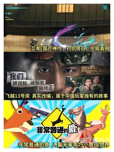 手机Steam官网全面解析，移动游戏新时代的开启手机steam官网入口