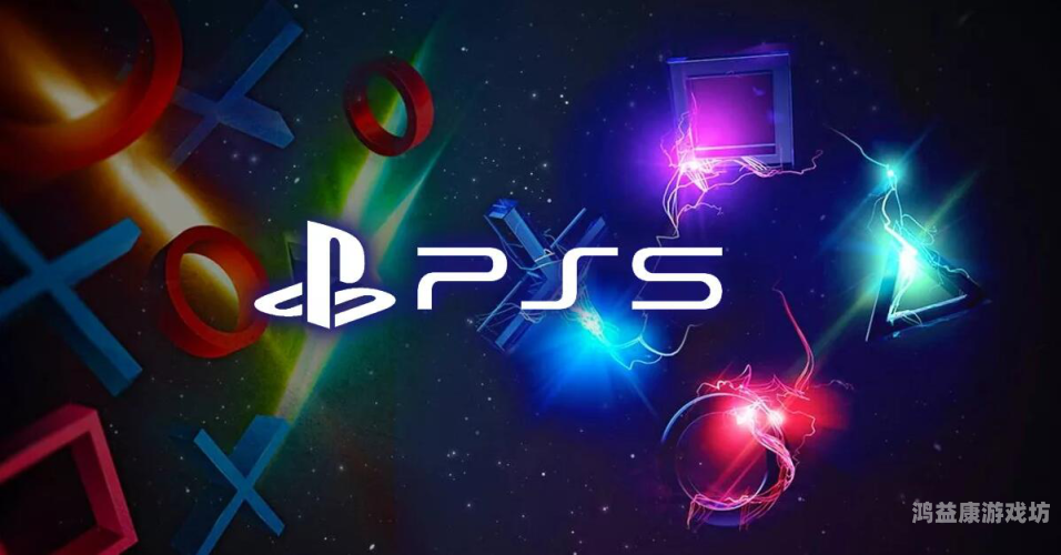 PS4游戏排行榜，经典与新作的完美融合，探索次世代游戏体验ps4游戏排行榜100名