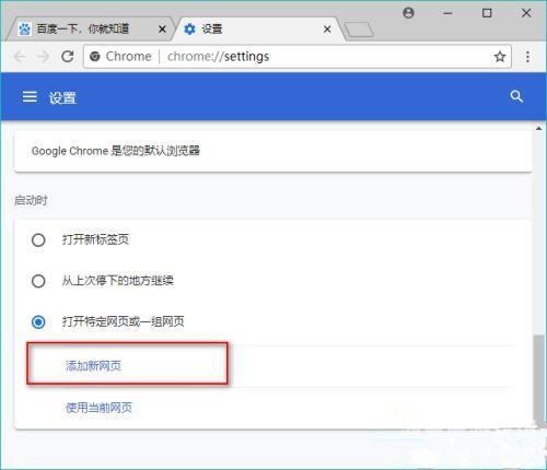 探索Chrome浏览器官网入口，全面解析与安全使用指南chrome浏览器官网入口手机版