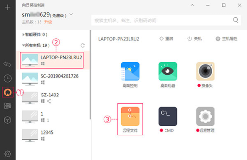 吾爱破解论坛，探索中国最活跃的网络安全社区吾爱破解论坛by:zhen任我行破解版