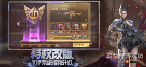 穿越火线2，不仅仅是一款游戏，更是一场时代的回忆与革新穿越火线2025年1月兑换码