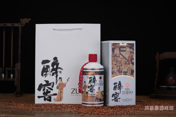 别到红酒了装不下了1v2红酒市场观察，别到红酒了装不下了