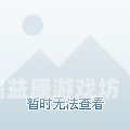 nba直播免费观看NBA直播免费观看指南，如何合法享受篮球盛宴