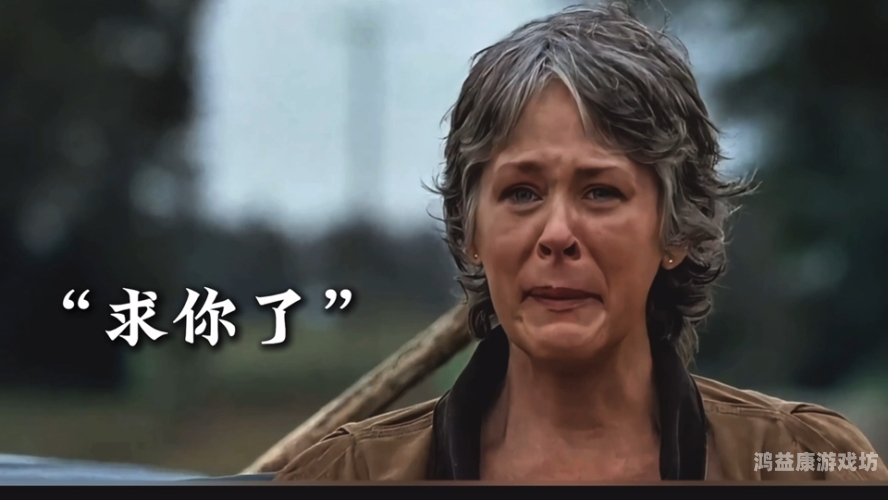 行尸走肉从行尸走肉看人性的光辉与黑暗