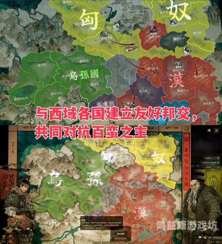 指挥士兵打仗的游戏指挥官的荣耀与挑战，探索指挥士兵打仗的游戏世界
