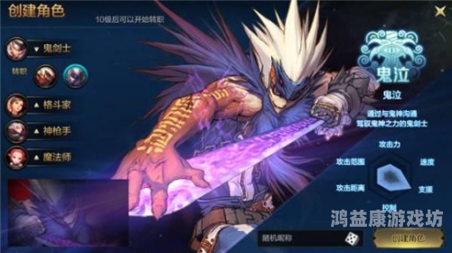 网游交易平台深度揭秘，网游交易平台的兴起与挑战