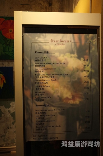 白羊影院，数字时代的电影新天地，打造你的专属观影体验白羊影院追剧免费下载安装