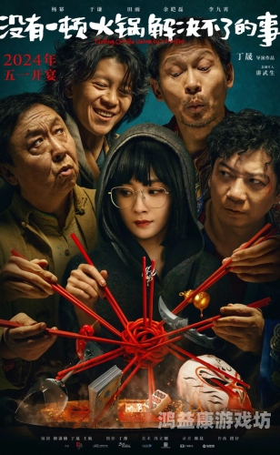 最好看的2019国语字幕电影2019年国语电影精选，视听盛宴，口碑之作