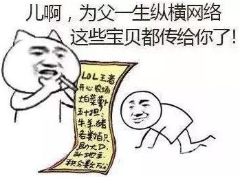 我的qq空间探索QQ空间，数字时代的情感记忆与社交演变