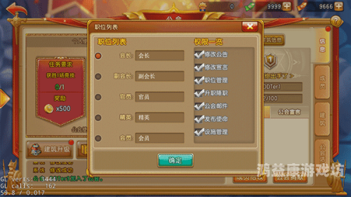 4399弹弹堂，经典再现，情怀与创新的碰撞4399弹弹堂官网