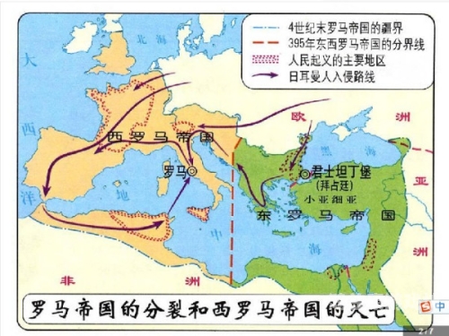 大帝国 攻略大帝国攻略