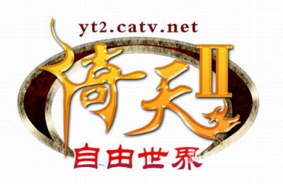 探索数字世界的无限可能，揭秘当下最火爆的端游新星最火的端游排行榜前十名