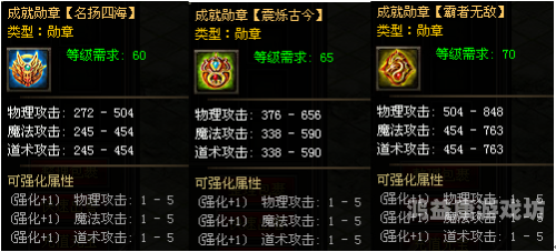 烈焰游戏，一场虚拟世界的战争与和平烈焰游戏官网