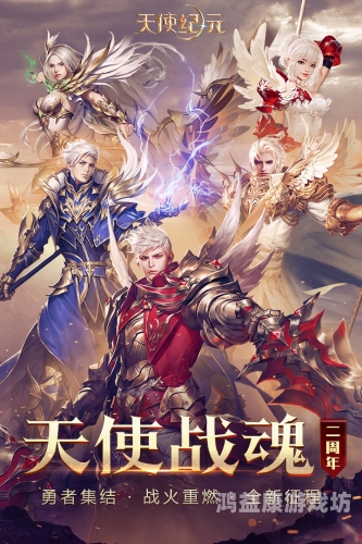 离线游戏大全免费，无需网络，随时随地畅享游戏乐趣！离线游戏大全免费手机版
