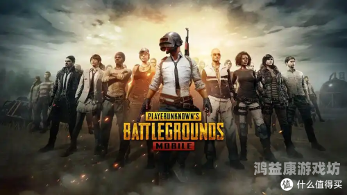 pubg总决赛绝地求生全球总决赛，越南战队TE荣耀夺冠，开启电竞新篇章