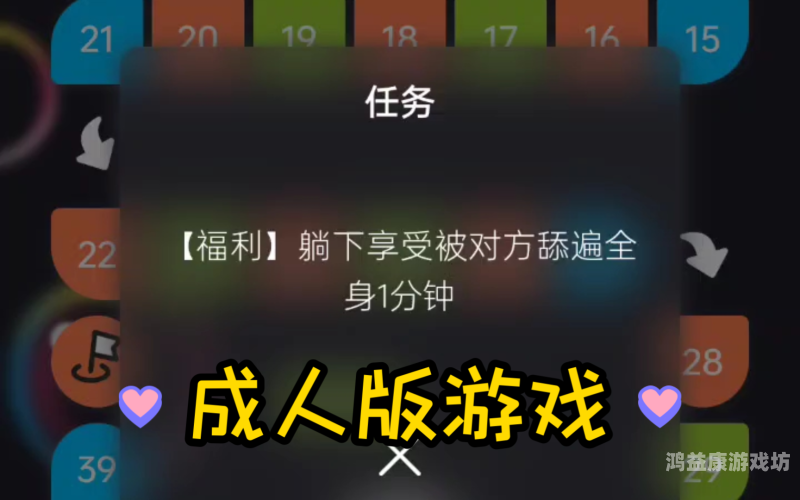 免费小游戏大全免费小游戏大全，让你轻松畅玩的娱乐宝库