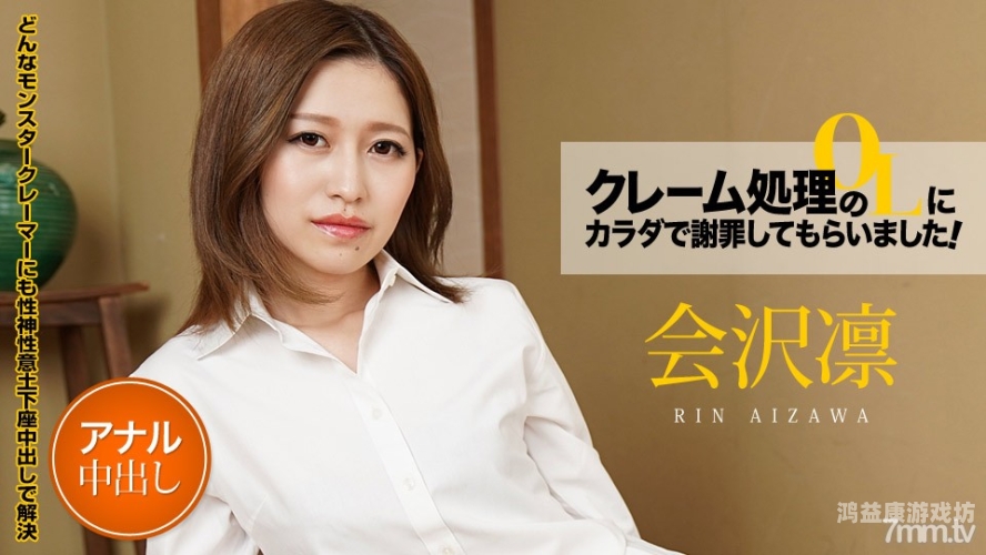 日韩欧美国产传媒第一区二区深度解析，全球影视文化的多元魅力与差异