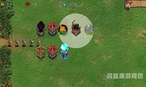 帝国塔防2帝国塔防2，策略与智谋的三国塔防盛宴