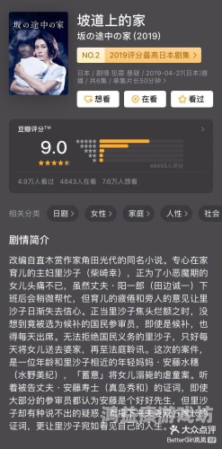 亚洲日韩精品视频在线观看探索亚洲日韩精品视频，在线观看指南与资源推荐