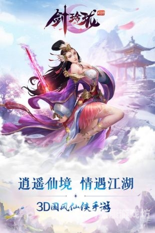 英雄联盟官网手游内测英雄联盟手游官网内测，重燃召唤师峡谷的激情与创新