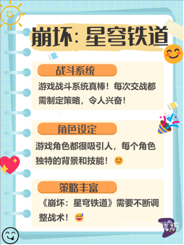 网页游戏的魅力，探索虚拟世界的无限可能网页游戏有哪些好玩的游戏