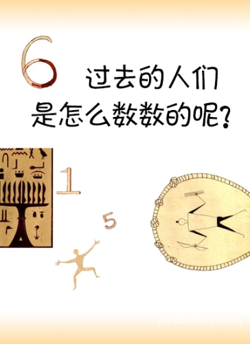 书库网，探索数字阅读的无尽宝藏书库网手机