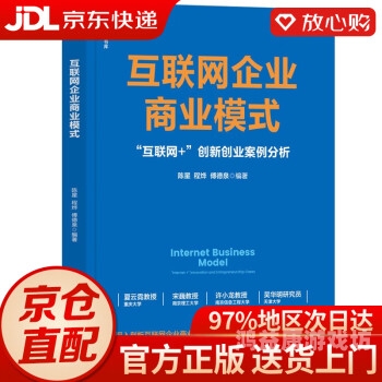 书库网，探索数字阅读的无尽宝藏书库网手机