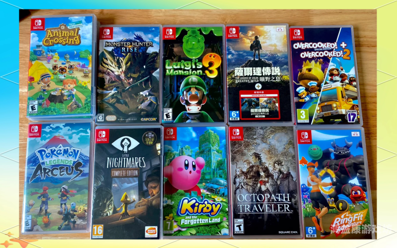 2025 年 Switch 十大必买卡带推荐switch值得入的卡带