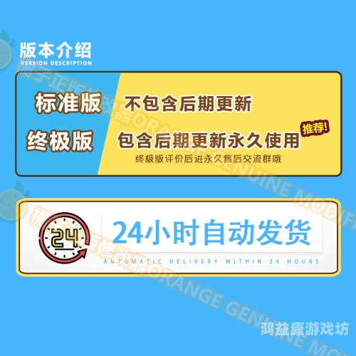 三国志13与14哪个好玩一、游戏背景对比
