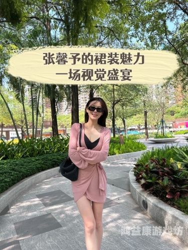 欧美V日韩V国产V手机在线欧美、日韩、国产V手机在线，一场视觉与便携的盛宴