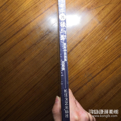 中文字幕日韩一区中文字幕日韩一区，探索东亚影视文化的桥梁