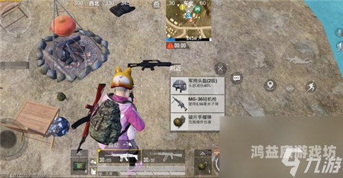 秒玩，游戏娱乐新潮流和平精英下载安装秒玩