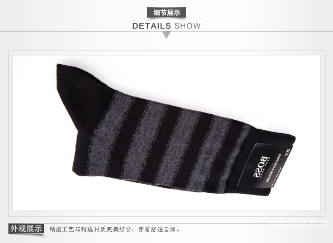 好的，以下是我的回答，亚洲尺码和欧洲尺码专线