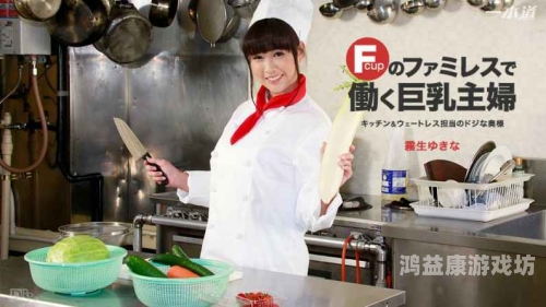 日韩一区二区三区久久综合，探索东亚娱乐市场的多元魅力