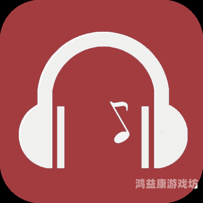 听书神器听书神器，开启多元阅读新体验