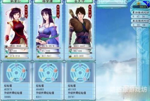 重温经典，再续仙缘——仙剑奇侠传手机单机版全解析仙剑奇侠传手机单机版下载
