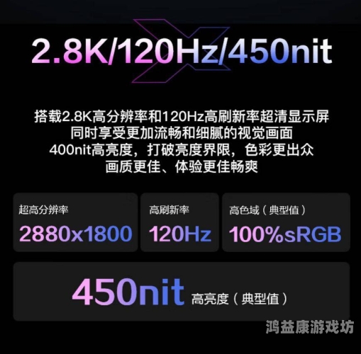 侠盗飞车手机版破解版，畅玩无界，激情都市任我行！侠盗飞车手机版破解版下载中文版下载安装