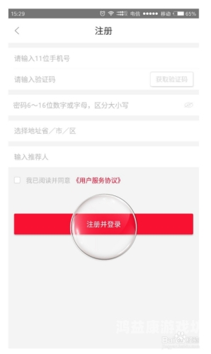 侠盗飞车手机版破解版，畅玩无界，激情都市任我行！侠盗飞车手机版破解版下载中文版下载安装