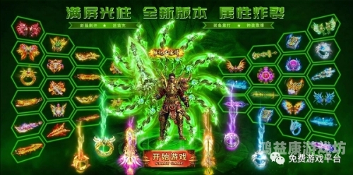 传奇sf发布网2023传奇sf，2023年传奇SF回顾与展望