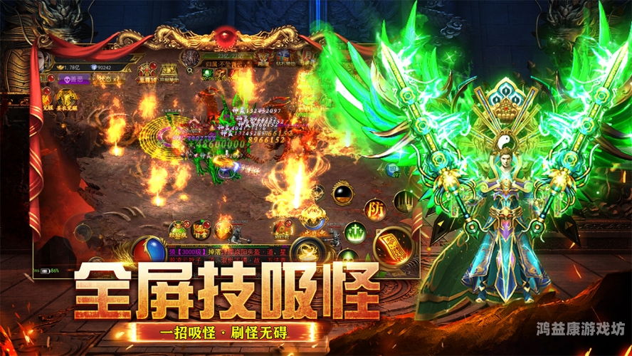 传奇sf发布网2023传奇sf，2023年传奇SF回顾与展望