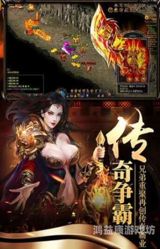 18+养成游戏手游，探索成人世界的成长之旅