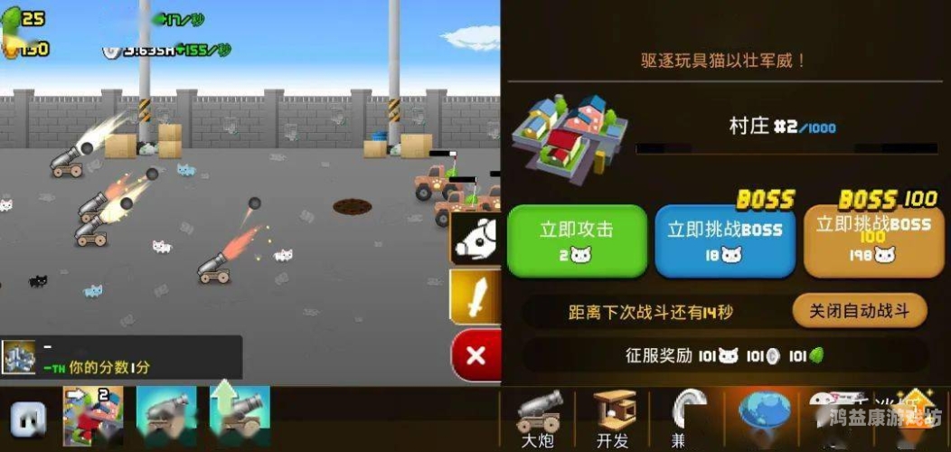 猫咪破解版软件大揭秘，你的观影与游戏新选择！猫咪破解版蓝奏云在线下载