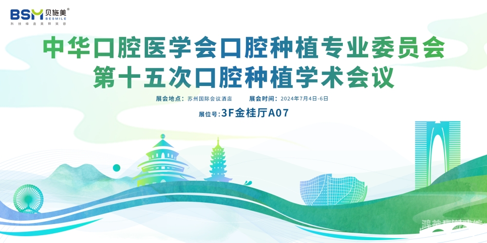 揭秘2024软件行业新动态，这些创新技术将重塑未来！软件开发