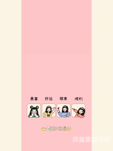 免费手机主题免费手机主题，个性定制，随心而变