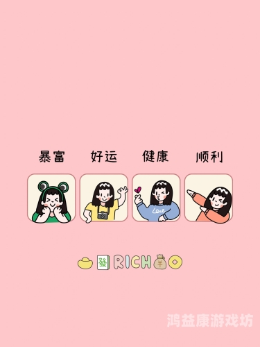 免费手机主题免费手机主题，个性定制，随心而变