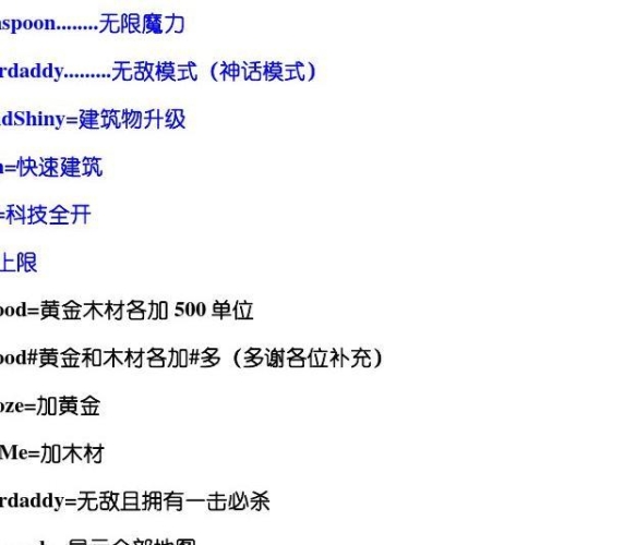 冰封王座为何下架冰封王座还有人玩吗