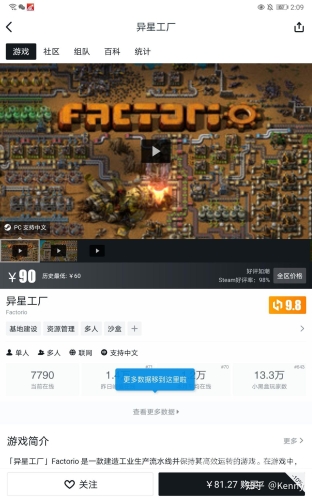 探秘全球游戏界，不容错过的国外游戏网站大盘点国外游戏网站有哪些